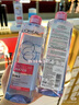 歐萊雅（LOREAL）卸妝水液眼唇臉部三合一溫和深層清潔舒緩不干燥不緊學(xué)生保濕卸妝 清爽卸妝400ml+95ml*2 曬單實(shí)拍圖