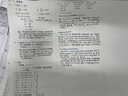 典型雷達目標微多普勒效應分析與分類(lèi)識別技術(shù) 曬單實(shí)拍圖
