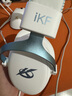 iKF V11 Max頭戴式藍(lán)牙耳機(jī)四模無(wú)線(xiàn)有線(xiàn)2.4G游戲虛擬7.1環(huán)繞音電競(jìng)專(zhuān)用無(wú)畏契約三角洲聽(tīng)聲辯位 【 冰感耳罩+隱藏式保險(xiǎn)艙】白藍(lán)色 曬單實(shí)拍圖