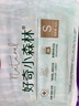 好奇（Huggies）心鉆裝小森林紙尿褲S62片(4-8kg)新生兒小號(hào)尿不濕夏季超薄 曬單實(shí)拍圖