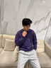 棉致衛(wèi)衣男秋季長(zhǎng)袖潮流美式圓領(lǐng)上衣寬松百搭休閑上衣 葡萄紫 XL 曬單實(shí)拍圖
