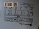 瑞幸咖啡即享0糖0脂醇香濃縮咖啡液混合風(fēng)味18ml*32顆美式生椰拿鐵黑咖啡 曬單實(shí)拍圖
