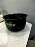 日立HITACHI 電飯煲原裝進(jìn)口內膽鑄鐵內鍋RZ-KV100Y RZ-KG10Y日本直郵 RZ-KG10Y、RZ-KG10YH內膽 曬單實(shí)拍圖
