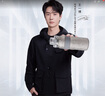 BOTTLED JOY噸噸純鈦保溫杯大容量禮品伴手禮水杯男女便攜杯子情人節(jié)禮物 銀河閃灰-親生物性鈦0.75L 曬單實(shí)拍圖