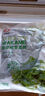 Yihai 億海裙帶菜酸甜味230g*1袋 大連產(chǎn)低脂海藻沙拉海白菜 曬單實拍圖