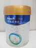 美素佳兒（Friso）皇家幼兒配方奶粉 3段（1-3歲幼兒適用）800g*6 乳鐵蛋白(新國標) 曬單實拍圖