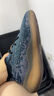 阿迪達(dá)斯男女鞋Yeezy380藍(lán)寶石椰子 休閑運(yùn)動跑步鞋 GZ0454 42.5 曬單實拍圖