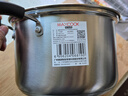 美廚（maxcook）湯鍋 304不銹鋼湯鍋湯煲20cm 加厚復(fù)合底 電磁爐通用MCT8190 曬單實拍圖