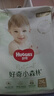 好奇（Huggies）心鉆裝小森林拉拉褲XL32+2片(12-17kg)加大號(hào)尿不濕夏季超薄 曬單實(shí)拍圖