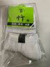鴻星品尓克品牌斷碼34小碼踩屎感女鞋夏季網(wǎng)面透氣網(wǎng)鞋女薄款2025新款防滑軟底運動鞋 白卡四季雙網(wǎng)升級款 38 曬單實拍圖
