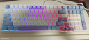 VGN 【新品首發(fā)】V98Pro V3 有線/藍(lán)牙/無線三?？椭苹瘷C械鍵盤10000mAh電池gasket結(jié)構(gòu) 電競游戲辦公 V98Pro-V2 凱華水晶酒紅軸 海鹽 曬單實拍圖