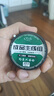 進口成品線組魚線主線線組成品魚線魚線綁好鯽魚套裝柔軟不炸新款 黑軸八字成品線組6.3米6組 2.0線號【墨綠色魚線】 曬單實拍圖