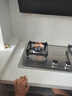 百得（BEST）華帝出品 燃氣灶天然氣 雙眼灶具 家用液化氣 5.2kW 臺嵌兩用 一級能效鋁合金政府補貼20%國補QE50 不銹鋼灶QE50G 瓶裝液化氣5.0KW 曬單實(shí)拍圖