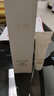 玉蘭油（OLAY）【全新升級】美白乳液100ml補(bǔ)水保濕提亮改善暗沉護(hù)膚品生日禮物 曬單實(shí)拍圖
