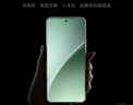 小米xiaomi小米15 Pro手機(jī) 國(guó)家補(bǔ)貼 徠卡光學(xué)鏡頭 驍龍8至尊版移動(dòng)平臺(tái) 6100mAh小米金沙江電池 巖石灰 16GB+1TB 曬單實(shí)拍圖