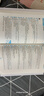 新航道 雅思真詞匯 全新升級版 含劍20真題詞匯例句 IELTS核心詞匯 雅思詞匯 贈音頻  曬單實拍圖