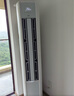 TCL空調(diào) 新一級(jí)能效 真省電SE柜機(jī) 節(jié)能空調(diào)冷暖 客廳立式大風(fēng)量圓柱型家用空調(diào) 以舊換新國家補(bǔ)貼 2匹 一級(jí)能效 真省電SE柜機(jī) 曬單實(shí)拍圖
