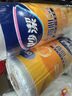 妙潔 背心式厚實(shí)保鮮袋 中號(hào)480只 食品級(jí)加厚手提 曬單實(shí)拍圖