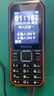 飛利浦（PHILIPS）E588A 全網(wǎng)通4G老人手機 大喇叭大聲音超長待機大屏大字老年人專用手機直板按鍵學生備用機 星空黑 曬單實拍圖