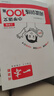 一本小學(xué)語(yǔ)文閱讀訓(xùn)練100篇三年級(jí) 2026閱讀題知識(shí)大盤(pán)點(diǎn)閱讀理解萬(wàn)能答題模板方法階梯真題試卷訓(xùn)練 曬單實(shí)拍圖