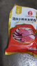 湖南特產(chǎn)自制煙熏土豬臘肉農(nóng)家土豬肉臘味熏肉豬后腿臘肉超下飯菜 250克*1 曬單實(shí)拍圖