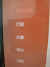 微軟（Microsoft）office365家庭版/個(gè)人版產(chǎn)品密鑰 正版激活碼 續費/新訂 支持mac Microsoft365 家庭版【1年訂閱】 電子下載版 曬單實(shí)拍圖