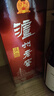 瀘州老窖 六年窖頭曲 濃香型白酒 52度500ml*6瓶 整箱裝(贈(zèng)送3個(gè)禮品袋) 曬單實(shí)拍圖