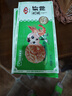 安井  蝦排 蝦餅 240g 蝦含量95% 蝦滑含大顆粒蝦肉 兒童早餐空氣炸鍋 曬單實(shí)拍圖