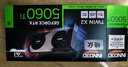 映眾（Inno3D）RTX5060Ti 曜夜 X2 OC 8G/16G 全新架構(gòu) DLSS 4 甜品電競游戲臺(tái)式電腦獨(dú)立顯卡 RTX5060Ti 曜夜 X2 16G 曬單實(shí)拍圖