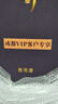潭酒 紅龍?zhí)?8 赤龍?zhí)?6 大壇 53度 2.5L 醬香型白酒 2.5L*1壇 赤龍?zhí)?6 曬單實拍圖