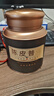茶一館茶葉陳皮普洱十年陳皮八年普洱熟茶勐海古樹小茶餅禮盒裝500g送禮 曬單實(shí)拍圖