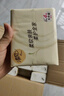 清風(fēng) 原木抽紙衛生紙面巾紙紙抽親膚囤貨整箱裝320抽30包 4層 80抽*30包 曬單實(shí)拍圖