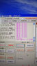 CUID電子標(biāo)簽NFC超薄IC/M1穿防火墻芯片貼nfc卡貼小區(qū)物業(yè)門(mén)禁卡 IC-CUID標(biāo)簽 可貼手機(jī) (25mm) 10張 曬單實(shí)拍圖