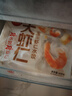 思念大蝦仁玉米蝦仁水餃400g*2 40只蝦餃兒童早餐食品速凍餃子蒸煎餃 曬單實(shí)拍圖