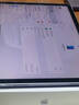 Apple/蘋果【國家補(bǔ)貼】iPad Air 11英寸 M3芯片2025年款 平板電腦 (256GB WLAN版)紫色 曬單實(shí)拍圖