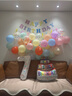 仕彩 簡約風(fēng)生日派對氣球背景墻場景布置兒童男孩女寶寶生日快樂裝飾 曬單實拍圖