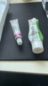 麗芙阿達(dá)帕林凝膠35g/盒第三代維a酸乳膏醫(yī)用祛痘印修復(fù)淡化痘印痘坑修復(fù)祛痘藥膏去黑頭收縮毛孔粗大修復(fù) 曬單實(shí)拍圖