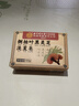 同仁堂側(cè)柏葉洗發(fā)皂洗頭皂何首烏黑靈芝中草藥手工皂固發(fā)防斷發(fā)育發(fā)養(yǎng)護(hù) 曬單實(shí)拍圖
