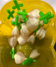 周十五益生菌蜂蜜露孕婦開塞蜜露待產(chǎn)包用產(chǎn)后哺乳期兒童蜂蜜栓禮品36支 曬單實(shí)拍圖