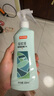 京東京造驅(qū)蚊噴霧200ml 兒童驅(qū)蚊液滅蚊長效防蚊叮咬花露水 曬單實拍圖