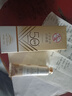 大寶水感多效防曬露隔離霜SPF50+PA++++保濕16倍防曬霜小金冠 水感多效防曬露50g 曬單實拍圖