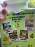 新的（sunquick）濃縮果汁 甜橙百香果芒果 15ml*12袋混合裝 氣泡水雞尾酒伴侶濃漿 曬單實拍圖
