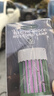 仟居佳 滅蚊燈室內(nèi)外USB電擊式家用紫燈光觸媒滅蚊器驅(qū)蚊器小夜燈誘蚊 白色【充電款】 曬單實拍圖