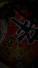 農(nóng)心 香菇牛肉味辛拉面袋面方便面120g*20袋整箱裝 曬單實(shí)拍圖