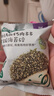 寶寶饞了DHA高鈣肉多多拌飯海苔碎90g兒童零食無(wú)添加食鹽享輔食譜 曬單實(shí)拍圖