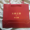 天使之淚淡水珍珠吊墜18K金愛(ài)迪生吊墜單顆吊墜生日禮物送女友送老婆 【18K金鉆石扣頭+銀鏈】10-11mm 曬單實(shí)拍圖
