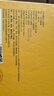 北京同仁堂熊膽粉金粉0.25g 官方正品國藥準(zhǔn)字ot金膽級藥王級紫金熊膽粉凍干護肝養(yǎng)肝tc中藥材飲片 2盒 【0.25g*14瓶送糯米紙】 養(yǎng)肝護肝必備 曬單實拍圖
