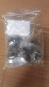 邁晉澤適用福特銳界?？怂姑傻蠚W翼虎福睿斯金牛座輪胎螺絲輪轂螺帽螺桿 13-20款新蒙迪歐/實(shí)心加強款螺絲 【一組/5個(gè)裝】 曬單實(shí)拍圖