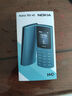 NOKIA新105 4G 全網(wǎng)通移動(dòng)聯(lián)通電信 老人老年按鍵直板學(xué)生兒童備用戒網(wǎng)手機 雙卡雙待  黑色 曬單實(shí)拍圖