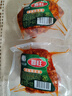 喜旺香辣豬里脊特色烤肉熟食下酒菜開袋即食220g*4袋源頭直發(fā) 曬單實拍圖